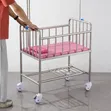 Medical Baby Cot (Hospital Grade) - 2
