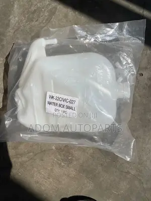 Honda Civic Coolant Reservoir Bottle (2022-2026)