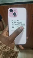 New Apple iPhone 15 128GB Pink - 3