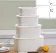 4-Piece Silicone Bowl Set - 4
