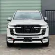 Toyota Land Cruiser GR Facelift Body Kit (2010-2020 Models) - 1
