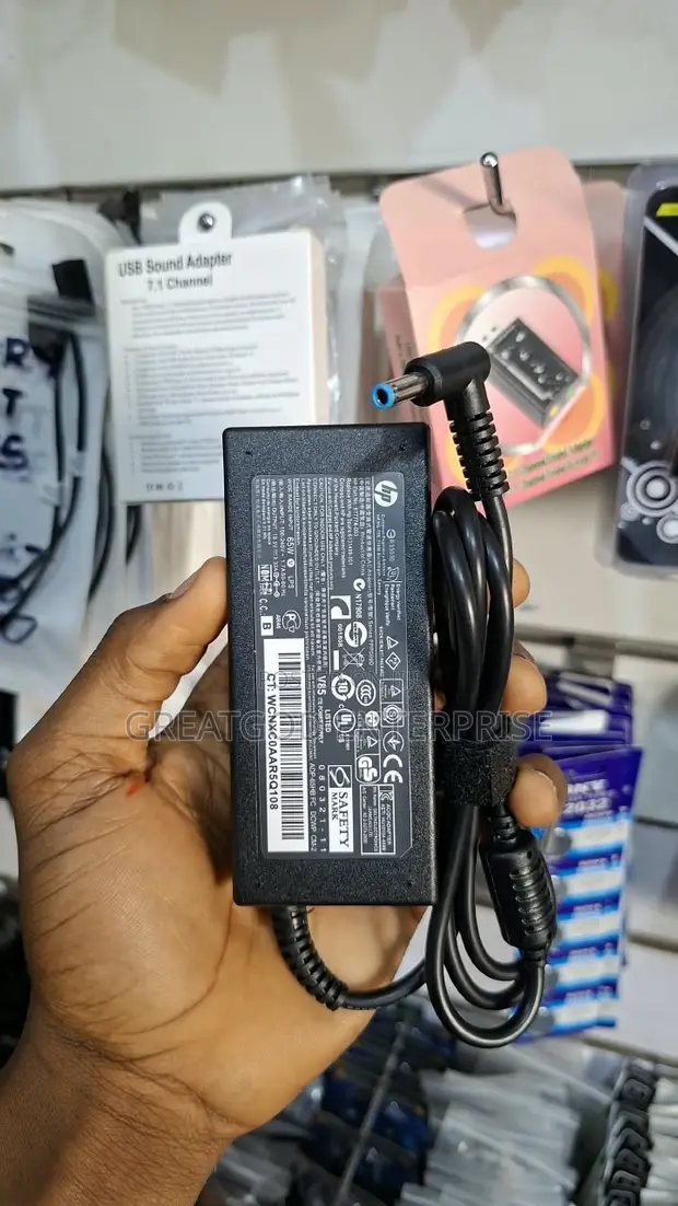 HP 65W Blue Pin Laptop Charger (19.5V 3.33A) - 1