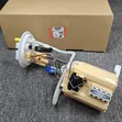 Genuine Land Rover Range Rover Sport Fuel Pump 2.0/5.0 (2017-2020) - 1
