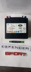 Land Rover Range Rover Auxiliary Batteries - 3