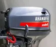 Original Yamaha and Suzuki Engines - 1
