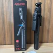 C17 AI Selfie Stick Tripod - 2