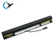 Lenovo Ideapad 300-15IBR Laptop Charger - 1
