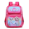 Kids School Bag - Brand New - 1