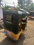 Apsonic AP150ZKs 2025 Yellow Three-Wheeler - 2