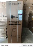 LG 3.0HP Inverter Floor Standing Air Conditioner - 2