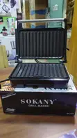 Original Sokany Sandwich Grill Hot Plate - 2