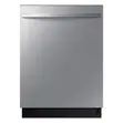 Samsung 51 dBA Fingerprint Resistant Dishwasher - 1