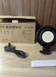 SY-D300 Professional Photo & Video LED Light - 3