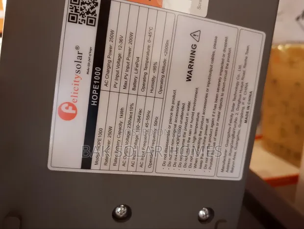 Felicitysolar All-in-One Power Station 250W - 1