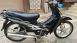 Apsonic AP110 2021 Motorcycle - 5