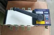 250A Automatic Transfer Changeover Switch - 2