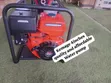 Brand New KEMAGE Heavy-Duty Water Pump - 1