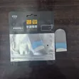Finger Sleeves (2 Pieces) - 2