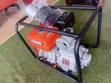 Kemage 4-Inch Heavy-Duty Water Pump - 1