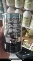 Land Rover Range Rover Transmission Fluid, Spark Plugs & Air Filter - 5