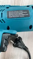 Brand New Abb Electric Hand Drill - 1