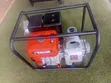 Kemage 4" Petrol Water Pump - 3600W - 2