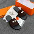 Genuine Bally Leather Slippers - 1