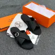 Genuine Bally Leather Slippers - 3