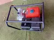 Kemage 4-Inch Petrol Water Pump - 1
