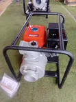Kemage 4" Petrol Water Pump - High Performance - 2