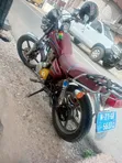 Haojue HJ125-8F 2021 Motorcycle - 2