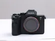 Sony A7R IV Full Frame Camera - 3