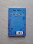 The Wishing-Chair Again by Enid Blyton - 2