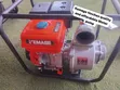 Kemage Premium Gasoline Water Pump - 3600W - 2