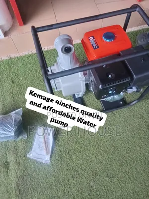 Kemage Professional Petrol Water Pump - High Performance