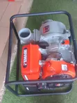 Kemage Professional Petrol Water Pump - High Performance - 2
