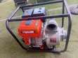 Kemage 4-Inch Water Pump - 2