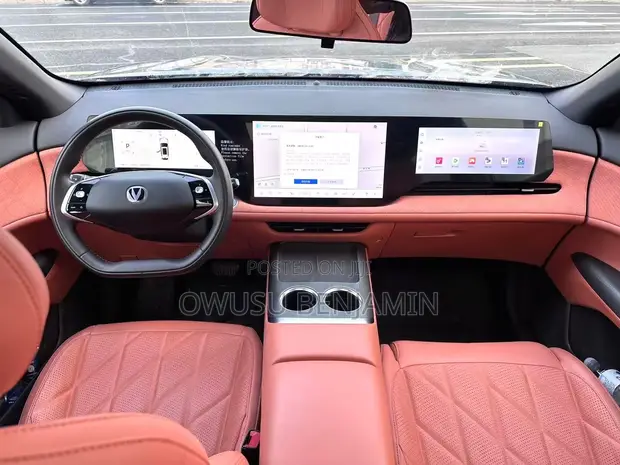 2025 Changan CS75 Plus Ultra - 1