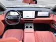 2025 Changan CS75 Plus Ultra - 1