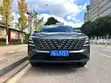 2025 Changan CS75 Plus Ultra - 2