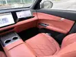 2025 Changan CS75 Plus Ultra - 3