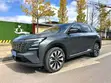 2025 Changan CS75 Plus Ultra - 5