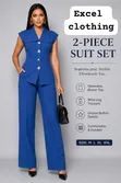 2 Piece Ladies Suit Set - 1