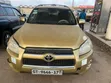 Toyota RAV4 2011 Gold - 1