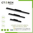 JACKAL BXZ-FG540 LED Magnetic Track Light - 5