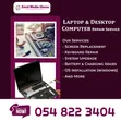 Laptop & Desktop Computer Repairs - 1