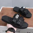 Black Double-Strap Slide Sandals - Unisex Sliders - 2