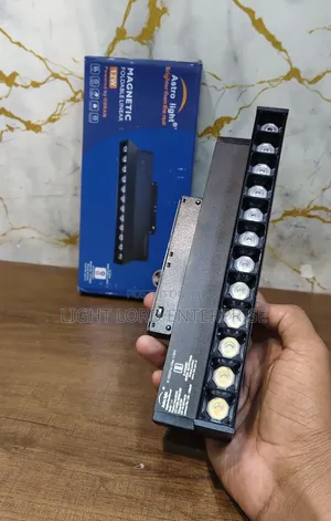 Astro Bright Magnetic Track Light - 12W Warm White
