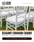 White Chiavari Chairs for Rent - 2