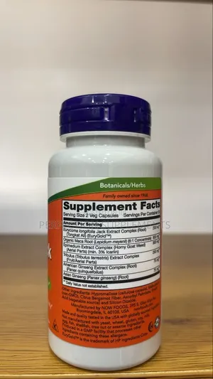 NOW TestoJack 200 Veg Capsules - Male Performance Formula
